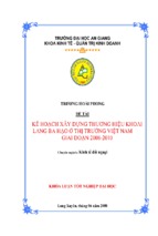 Luận văn Kế hoạch xây dựng thương hiệu khoai lang Ba Hạo