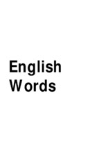 4000 english words volume 5