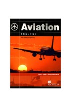 Aviation_english_sb