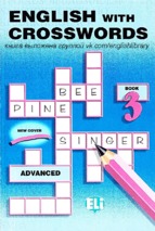 English with crosswords 3 advanced