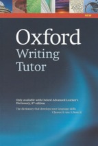 Writing ox ford tutor