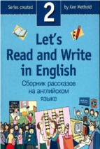 Let's read and write in english 2