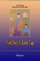 Việt điện u linh tập