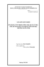 Skkn ứng dụng cntt trong công việc quản lý thu – chi ( kế toán quỹ) tại trung tâm giáo dục thường xuyên tỉnh
