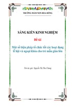 Skkn một số biện pháp tổ chức tốt các hoạt động lễ hội và ngoại khóa cho trẻ mẫu giáo lớn