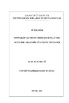 Những bất cập trong chính sách nhà ở cho người thu nhập thấp của thành phố Hà Nội  Luận văn ThS (2015)