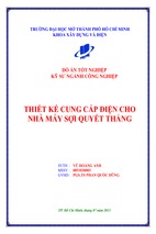 Đồ án tốt nghiệp kỹ sư xây dựng khóa 2007-2012 thiết kế cung cấp điện cho nhà máy sợi quyết thắng  vũ hoàng anh