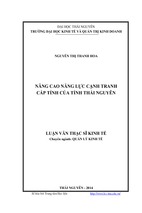 Nâng cao năng lực cạnh tranh cấp tỉnh của tỉnh thái nguyên