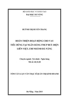 Hoàn thiện hoạt động cho vay tiêu dùng tại ngân hàng tmcp bưu điện liên việt, chi nhánh đà nẵng