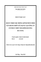 Hoàn thiện hệ thống kênh phân phối sản phẩm thép xây dựng tại công ty cổ phần thép thái bình dương đà nẵng.