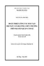 Hoàn thiện công tác đào tạo đội ngũ cán bộ công chức phường trên địa bàn quận cẩm lệ