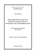 Hoàn thiện công tác quản lý chi ngân sách nhà nước tại huyện hòa vang, thành phố đà nẵng