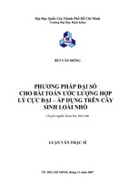 Luận văn thạc sĩ khoa học máy tính phương pháp đại số cho bài toán ước lượng hợp lý cực đại - áp dụng trên cây sinh loài nhỏ