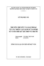 Truyền thuyết và giai thoại về các nhân vật lịch sử nam bộ từ cuối thế kỷ xix trở về trước