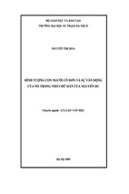 Hình tượng con người cô đơn và sự vận động của nó trong thơ chữ hán nguyễn du