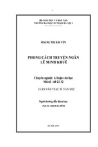 Luận văn thạc sĩ văn học  phong cách truyện ngắn lê minh khuê