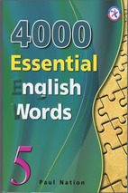 4000 essential english words 5