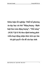 Khóa luận tốt nghiệp thiết kế phương án dạy học các bài động lượng  theo định hướng phát triển hoạt động nhận thức tích cực tìm tòi giải quyết vấn đề của học sinh