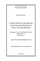 Vận dụng thi pháp văn học trung đại vào dạy học thơ nôm đường luật ở lớp 10 - trung học phổ thông