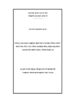 Luận văn thạc sỹ quản lý kinh tế nâng cao chất lượng đội ngũ cán bộ, công chức đáp ứng yêu cầu công nghiệp hóa, hiện đại hóa tại huyện diễn châu, tỉnh nghệ an