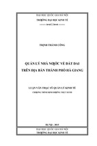 Luận văn thạc sỹ quản lý kinh tế quản lý nhà nước về đất đai trên địa bàn thành phố hà giang