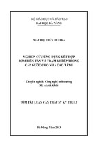 Nghiên cứu ứng dụng kết hợp bơm biến tần và trạm khí ép trong cấp nước cho nhà cao tầng