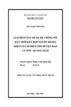 Giải pháp xây dựng hệ thống pin mặt trời kết hợp nguồn diesel hiện có cấp điện cho huyện đảo lý sơn - quảng ngãi