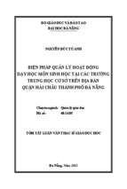 Biện pháp quản lý hoạt động dạy học môn sinh học tại các trường trung học cơ sở trên địa bàn quận hải châu thành phố đà nẵng