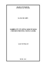 Nghiên cứu về chứng minh tự động (theorem proving) trong cafeobj  luận văn ths. công nghệ thông tin