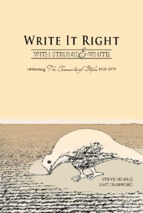 Write it right with strunk and white