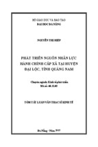 Tóm tắt luận văn thạc sĩ kinh tế phát triển nguồn nhân lực hành chính cấp xã tại huyện đại lộc, tỉnh quảng nam