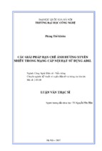 Các giải pháp hạn chế ảnh hưởng xuyên nhiễu trong mạng cáp nội hạt sử dụng ADSL