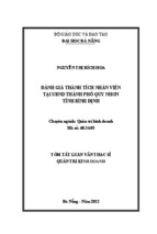 Đánh giá thành tích nhân viên tại UBND thành phố Quy Nhơn, tỉnh Bình Định