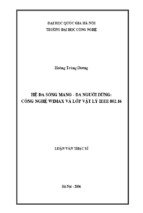 Hệ đa sóng mang - đa người dùng