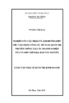 Luận văn thạc sĩ Nghiên cứu các nhân tố ảnh hưởng đến việc vận dụng công cụ kế toán quản trị truyền thông tại các doanh nghiệp vừa và nhỏ trên đại bàn Tây Nguyên