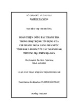 Luận văn thạc sĩ Hoàn thiện công tác thanh tra trong hoạt động tín dụng của chi nhánh ngân hàng nhà nước Tỉnh Đăk Lăk đối với các ngân hàng Thương mại trên địa bàn