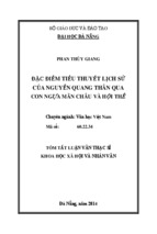 Đặc điểm tiểu thuyết lịch sử của Nguyễn Quang Thân quan Con Ngựa Mãn Châu và Hội Thể