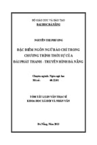 Đặc điểm ngôn ngữ báo chí trong chương trình thời sự của Đài Phát thanh - Truyền hình Đà Nẵng