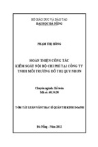 Hoàn thiện công tác kiểm soát nội bộ chi phí tại công ty TNHH môi trường đô thị Quy Nhơn