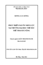 Phát triển nguồn nhân lực tại Trường Đại học Thể dục thể thao Đà Nẵng