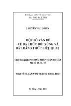 Một số vấn đề về đa thức đối xứng và bất đẳng thức liên quan