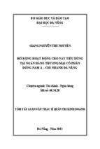 Mở rộng hoạt động cho vay tiêu dùng tại Ngân hàng Thương mại Cổ phần Đông Nam Á - Chi nhánh Đà Nẵng