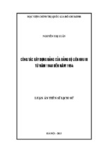 Công tác xây dựng Đảng của Đảng bộ Liên khu III từ năm 1948 đến năm 1954