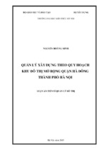 Quản lý xây dựng theo quy hoạch khu đô thị mở rộng Quận Hà Đông, thành phố Hà Nội