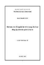 Bài toán cân đối nguồn lực trên mạng cho hoạt động lập lịch của quản lý dự án
