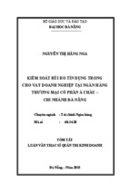 Kiểm soát rủi ro tín dụng trong cho vay doanh nghiệp tại ngân hàng TMCP Á Châu, chi nhánh Đà Nắng