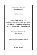 Hoàn thiện công tác quản lý chi ngân sách nhà nước tại phòng tài chính kế hoạch Huyện Krông Pác, Tỉnh Đắc Lăk