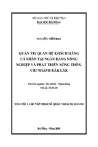 Quản trị quan hệ khách hàng cá nhân tại ngân hàng nông nghiệp và phát triển nông thôn, chi nhánh ĐăK LăK