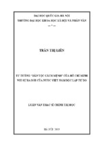 Tư tưởng dân tộc cách mệnh của Hồ Chí Minh với sự ra đời của nước Việt Nam độc lập tự do