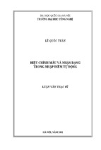 Hiệu chỉnh mẫu và nhận dạng trong nhập điểm tự động
